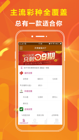 澳門4949圖庫資料大全，探索與解析，澳門4949圖庫資料大全，深度探索與解析