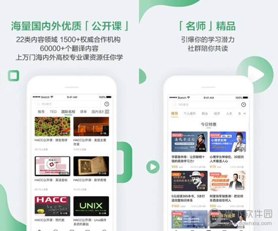 澳門六日五晚開獎(jiǎng)結(jié)果查詢，全面解析與實(shí)時(shí)更新，澳門六日五晚開獎(jiǎng)結(jié)果實(shí)時(shí)查詢與深度解析