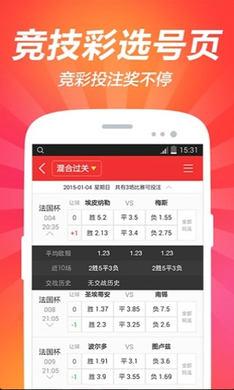 澳門免費資料大全精準版853，探索與揭秘，澳門免費資料大全精準版853，深度探索與揭秘