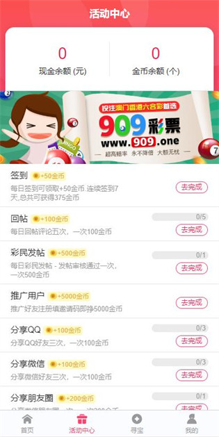 新澳2025正版資料免費(fèi)公開，全面解析與獲取指南，新澳2025正版資料全面解析與獲取指南，免費(fèi)公開信息，一網(wǎng)打盡！