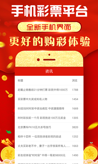 澳門精準(zhǔn)的資料大全，探索與揭秘，澳門精準(zhǔn)資料大全，揭秘與探索之旅