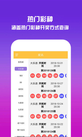 澳門資料免費大全，探索澳門，預見未來的門戶，澳門資料大全，探索現在，預見未來之門