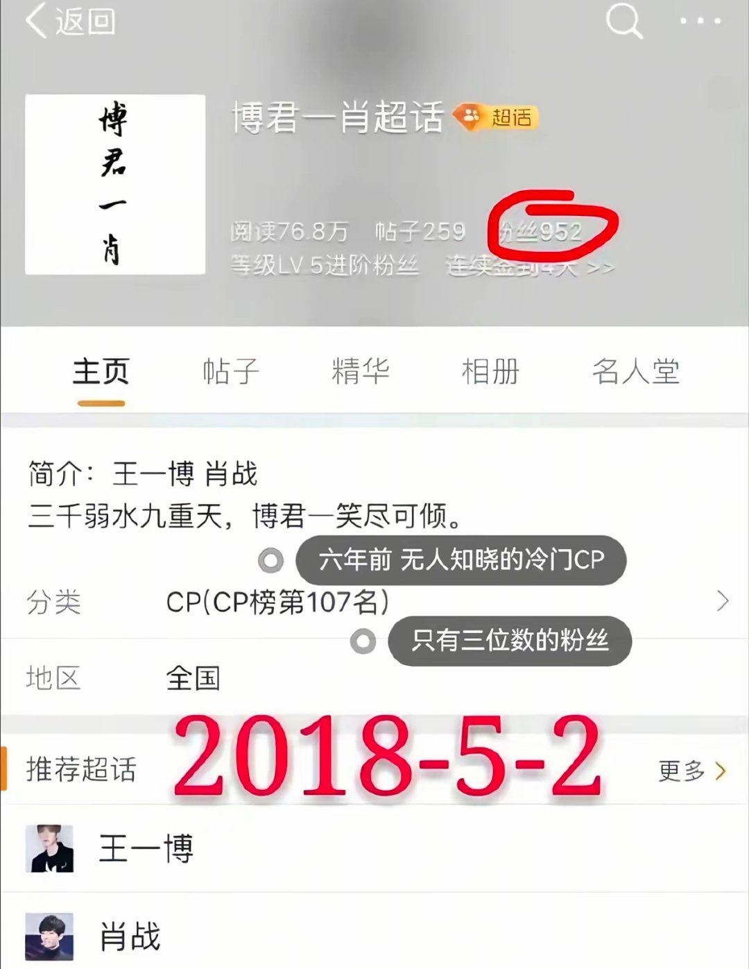 王中王一肖必中特期期期誰——深度解析彩票奧秘與預(yù)測迷思，彩票奧秘揭秘，王中王一肖預(yù)測迷思深度解析