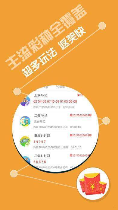 新奧門特資料49圖庫相冊，探索與揭秘，新奧門特資料49圖庫相冊，探索與揭秘之旅