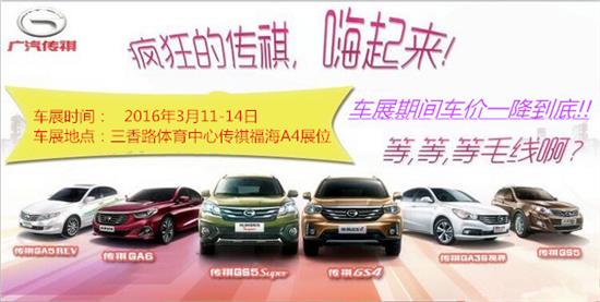 澳門周六發財車開獎結果，揭秘彩票背后的秘密與期待，澳門周六發財車開獎揭曉，彩票背后的秘密與期待揭秘