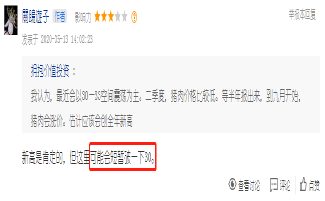 新希望股吧，探索未來投資機遇的熱門平臺，新希望股吧，探索未來投資機遇的熱門平臺，洞悉股市動態的首選之地