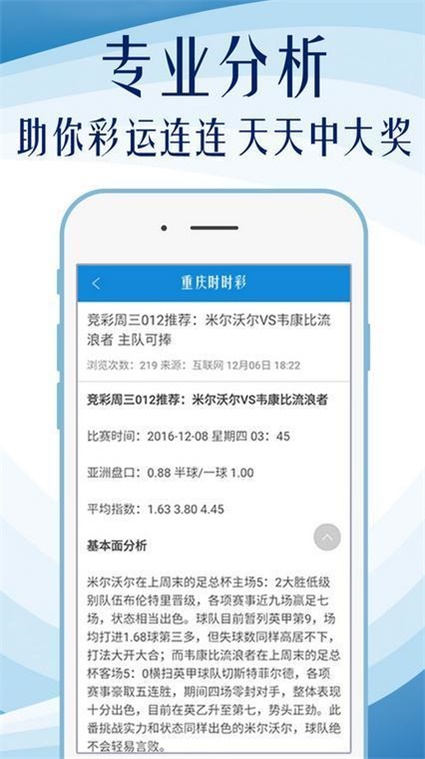澳門資料免費大全，探索澳門文化的寶藏，澳門文化寶藏，免費資料大全探索之旅