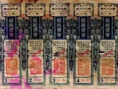 澳門六今晚開獎結果揭曉，探索彩票背后的秘密與期待，澳門六今晚開獎結果揭曉，彩票背后的秘密與期待揭秘