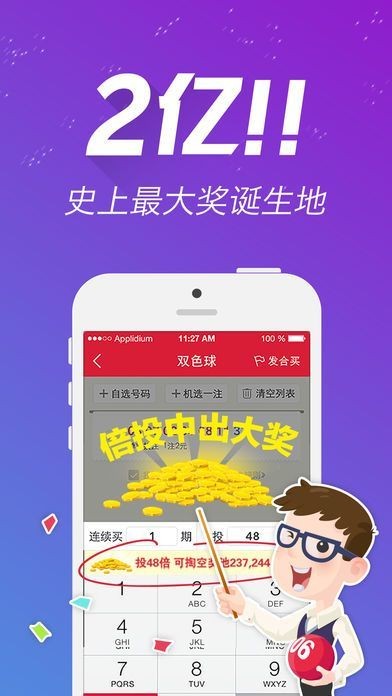 王中王、肖中特與黃大仙的神秘世界，探尋背后的故事與奧秘，王中王、肖中特與黃大仙的神秘世界探秘，故事與奧秘之旅