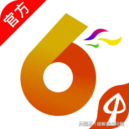 新澳門(mén)精準(zhǔn)資料大全管家婆料，探索與解析，澳門(mén)精準(zhǔn)資料大全解析，探索管家婆料內(nèi)幕