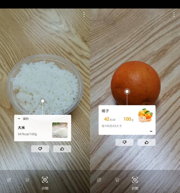 碼料，深度解析與SEO優化策略，碼料深度解析與SEO優化策略指南