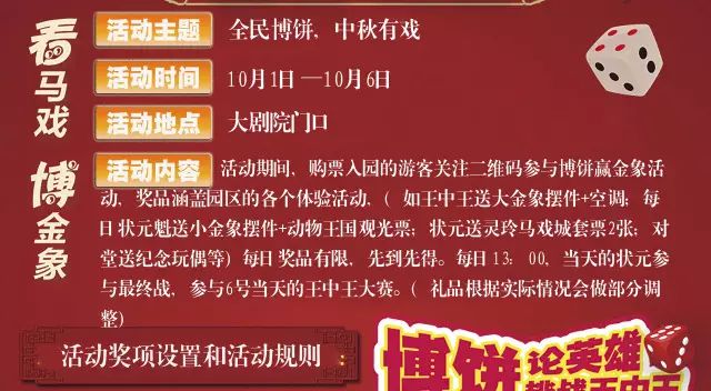 一碼一肖100誰王中王，揭秘背后的秘密與策略，揭秘一碼一肖背后的秘密與策略，誰是真正的王中王？