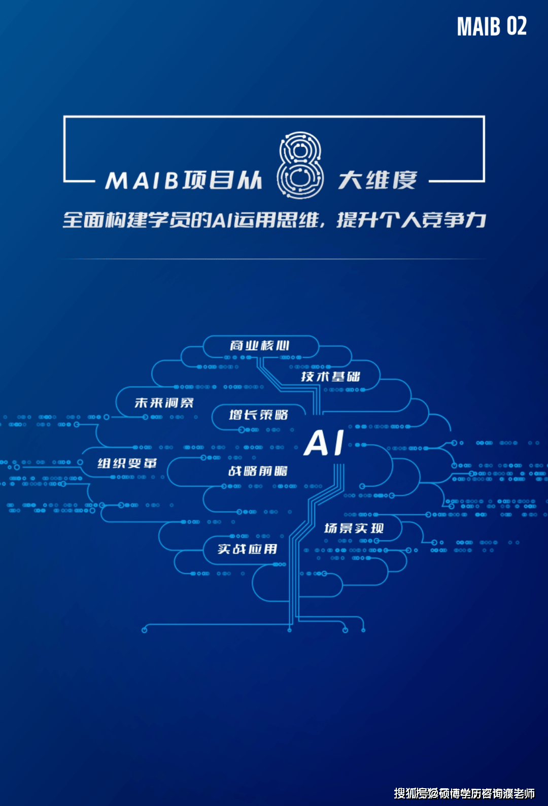 澳門彩票的未來展望，2025年今晚的開獎結果及更多，澳門彩票未來展望，2025年開獎結果及更多揭秘