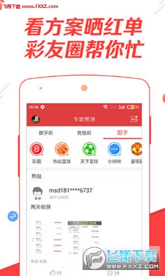 香港二四六免費資料網(wǎng)站，探索與解析，香港二四六免費資料網(wǎng)站深度解析與探索