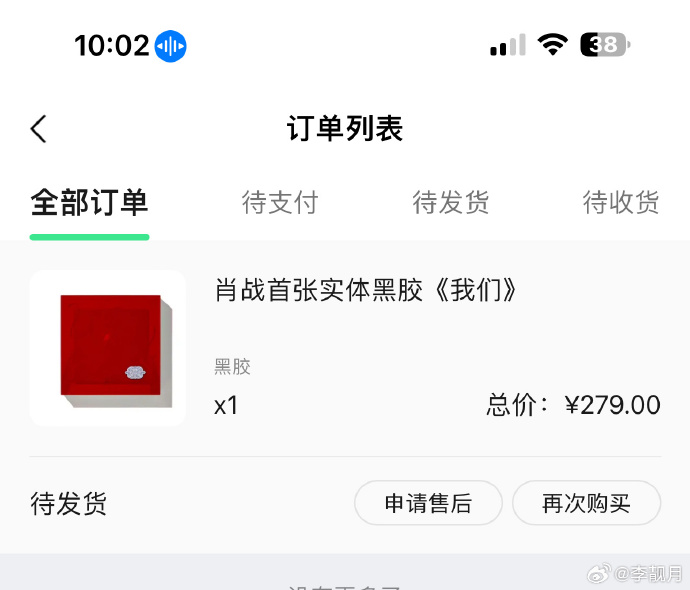 一肖一碼一一肖一子深圳，深度解讀與SEO優化策略，深圳一肖一碼深度解讀與SEO優化策略探討